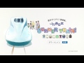 TVCM: JR西日本 Summer Train! ３秒キャッチ