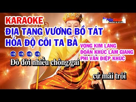 8/8/2021 : Mung 1/7 Tan Suu : CUNG CAU NGUYEN : CHO HET DICH COVI :NAM MO ĐỊA TẠNG VƯƠNG BỒ TÁT TAT DAI CHUNG MINH 