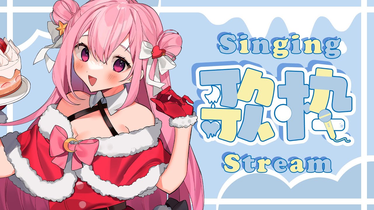 Hello Reddit! I'm Akatsuki Yume and I'm going to have a love theme songs  only singing stream @ JST 11AM in 3/14! It's special for white days~!  Please join me if you