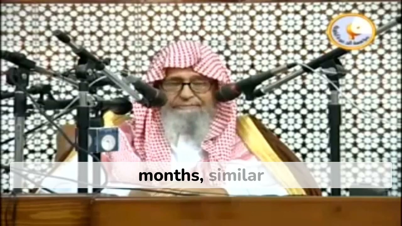 The Permissibility of Marrying the Young Girl (Minor) — Sheikh Saleh Al-Fawzan (Saudi Grand Mufti)
