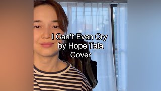 I Can’t Even Cry by Hope Tala (covered by Okayuka) 弾き語りカバー
