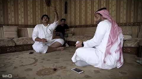 مبدع لعبة البلوت