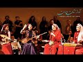 Yalda Abbasi ∙ Concert Female Voice of Iran