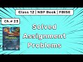 Chapter 23 Cosmology | Solved Assignment Problems | Physics Class 12 FBISE | NBF