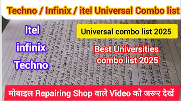 Universal Combo List 2025 | Tecno Universal Combo list | Infinix Universal Combo List | itel Combo