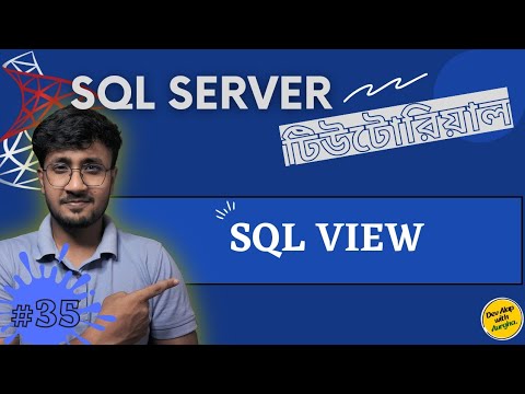 SQL View | Create, Alter, Drop View | SQL Server For Beginners - #35 ...