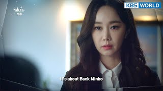 Witch at Court | 마녀의 법정 EP13 [PreviewㅣKBS WORLD TV]