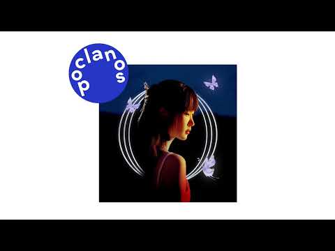 [Official Audio] 이루리 (Luli Lee) - 불꽃 (Flame)