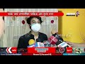 আগন্তুক ৰাষ্ট্ৰীয় সংঘৰ সভাত অসমৰ যুৱকৰ অংশগ্ৰহণৰ সুযোগ লাভ | News 12 Assam North East