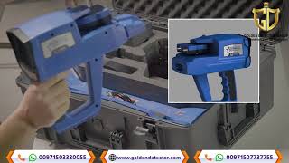 Gold Star 3d scanner | Full analysis and explanation of the best gold detector screenshot 2