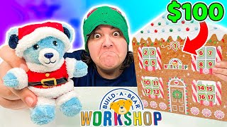 Expensive BuildaBear Advent Calendar Mystery Box 2021