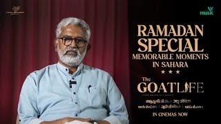 Memories in Sahara | Ramadan 2022 with Blessy | Goat Life