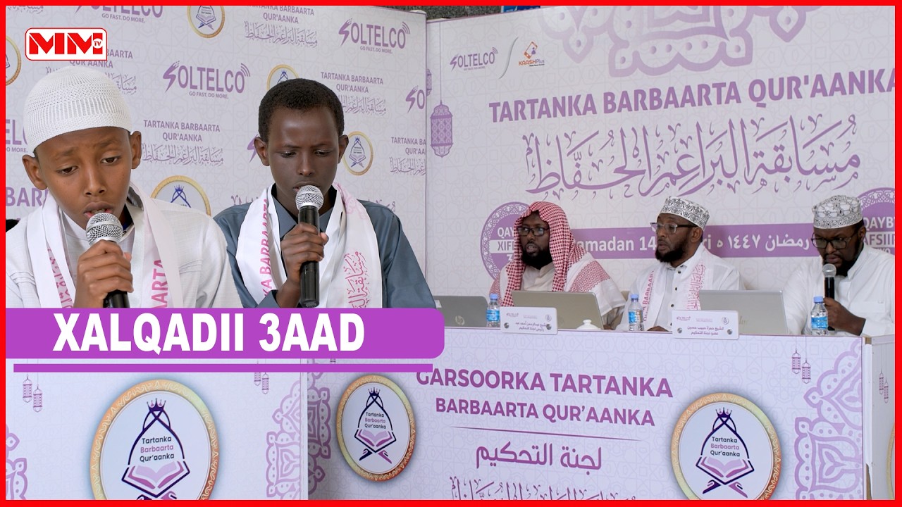 Tartanka Barbaarta Qur'aanka Kalkii 4aad || Xalqadda 3aad
