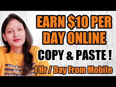 Earn Money Online 📱| How To Earn Money Online | Earn Money From Home | How To Earn Money From Home 🏠