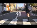 まともな歌が書けたら俺も売れるかもよ (Official Music Video) 無頼亭梗蔵