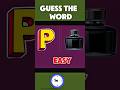 Guess the word by emoji | Quiz Test #shortsviral #emojichallenge #quiz #emojicat