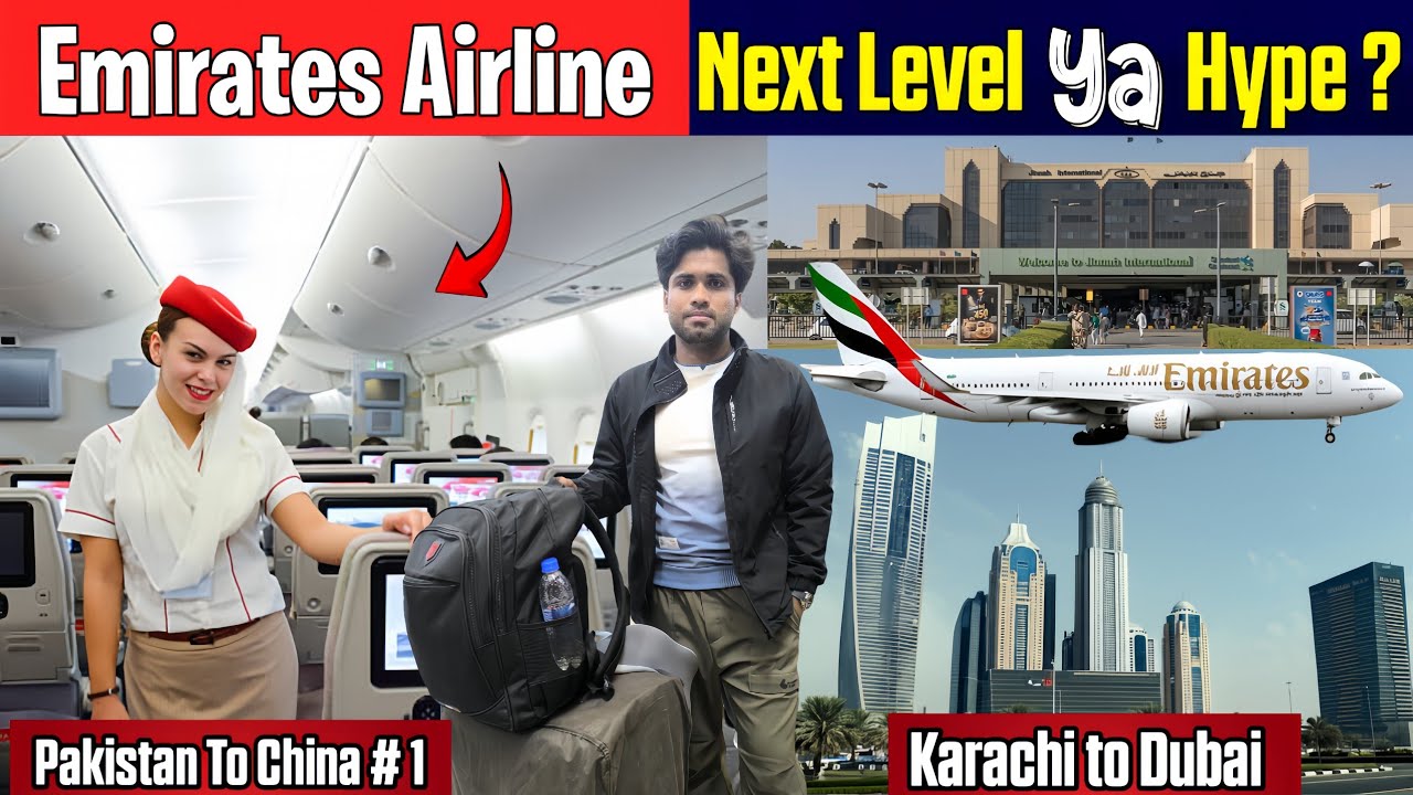 Dubai Airport & Emirates Ne Hila Diya! 🤯 Aap Ko Yakeen Nahi Aayega!