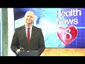 Health News 18: Ultra-processed Foods And Children's Health