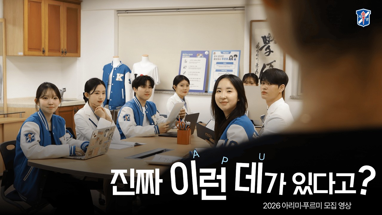 [진짜 이런 데가 있다고?]