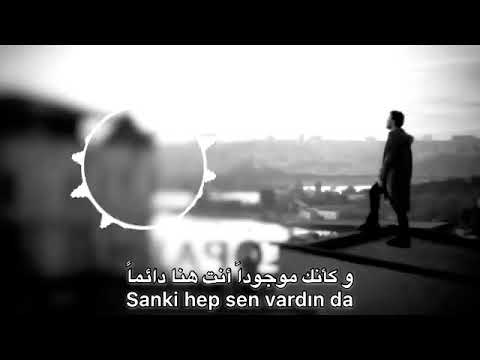 اغنيه تركيه الثمن 