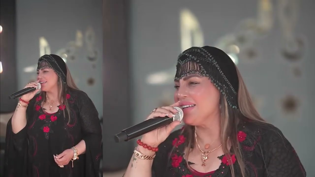 حنان البصري هدى البصري 2025 چوبي الغربيه مناوب