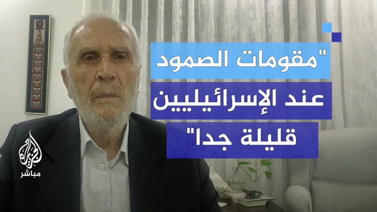 لأول مرة منذ طوفان الأقصى الاحتلال يضرب الأراضي اليمنية.. ما الهدف؟