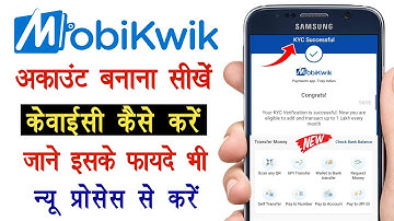 MobiKwik Account Kaise Banaye 2023 | MobiKwik KYC Kaise Kare | How to Create MobiKwik Account