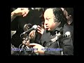 Dam Mast Qalandar Mast Mast - Ustad Nusrat Fateh Ali Khan - OSA Official HD Video Mp3 Song