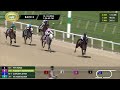 December 10, 2025  Race 3