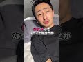 実在しました... #vio脱毛 #vio #メンズ脱毛 #脱毛サロン #メンズサロン #男性脱毛 #エステ #エステサロン