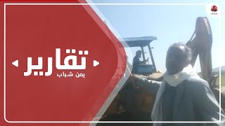 صنعاء .. أهالي بني مطر يواجهون سطو الحوثي على أراضيهم برغم قمعه