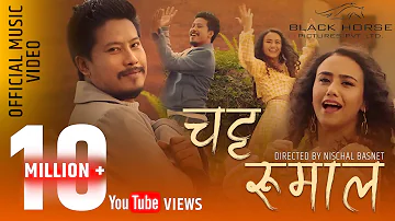 CHATTA RUMAL- Nischal Basnet/Muskan Ranabhat feat. Swastima Khadka Music- Roshan  Thapa