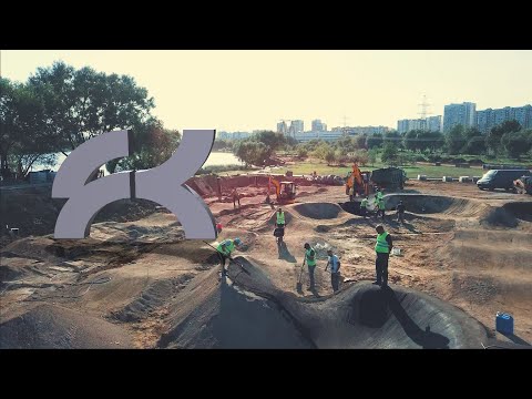 Памп трек FK-ramps в Марьино, строительство в парке 850-летия Москвы