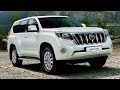 Toyota Land Cruiser Prado 2014 - Invincible