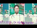 Breaking News 20 3 2026Dr Abdul Karim 