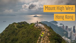 Read the blog on mount high west:
https://droneandslr.com/travel-blog/hong-kong/mount-high-west-hike/
hike up west for some beautiful views of hong kon...