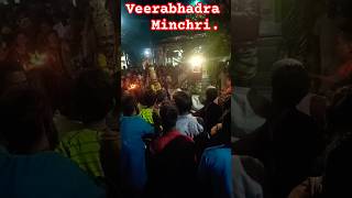 ✨ Veerabhadra Swamy Jatara Mincheri | Devotional Festival Vibes #shorts