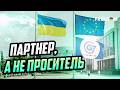 Итоги саммита G7: как новые санкции и ПВО для Украины приближают конец режима Путина