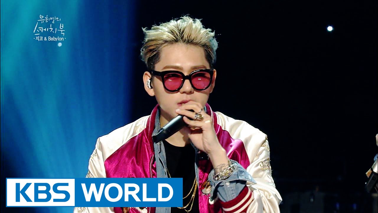 Yu Huiyeol's Sketchbook | 유희열의 스케치북: ZICO, Babylon, Urban Zakapa, Byul, Sweet Sorrow (2016.01.15)