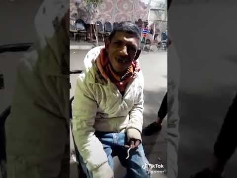 يخربيت الاستروكس