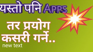 Nayaa Apps screenshot 4