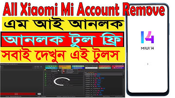 All Xiaomi Mi Account Remove 2024 Unlock Mi Account Redmi/POCO Tool Bypass Mi Cloud ID