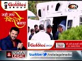 STATE LIVE: जशपुर जिले को रेल की मिली सौगात, CM Sai ने जताया PM Modi का आभार | Chhattisgarh
