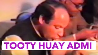 Video thumbnail of "Tootay Huay Admi - Poor Rich Boy | Pakistani Song"