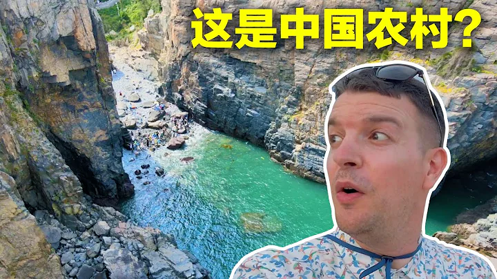Most Amazing Place You’ve Never Heard Of: China’s Immortal Valley / 我在中国旅游最爱去农村？因为太美了！ - DayDayNews