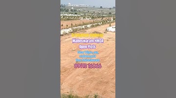 #thukuguda hmda open plots #maheswaram open plots #mansanpally open plots