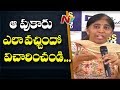 YS Viveka murder: YS Sunitha seeks probe into false heart attack rumour