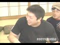 ケンコバ大王～吉本超合金K 第22回「NSC11期同窓会」