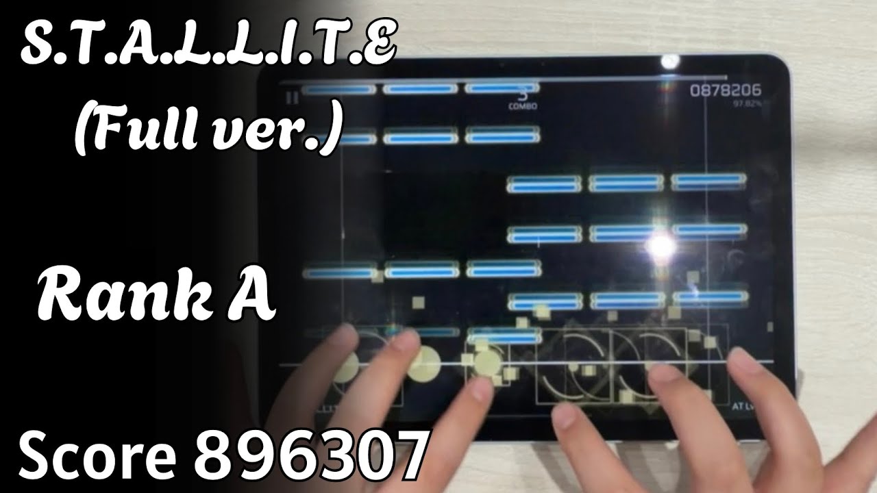 [Phira/Phigros Fanmade] S.T.A.L.L.I.T.E. Full ver. (AT 16???) Rank A 896307