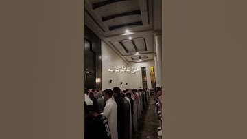 ( وَقَاتِلُوا فِي سَبِيلِ اللَّهِ الَّذِينَ يُقَاتِلُونَكُمْ ) بتلاوة الشيخ محمد اللحيدان.